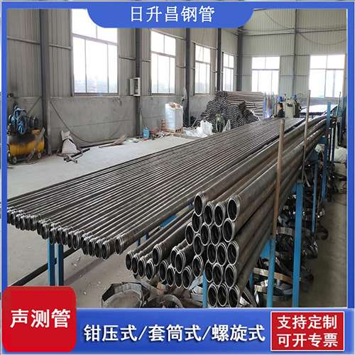 古交声测管在单桩竖向抗拔静载试验中的应用