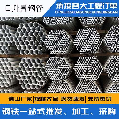 古交声测管的性能检测试验