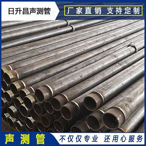古交声测管外观质量有哪些要求？